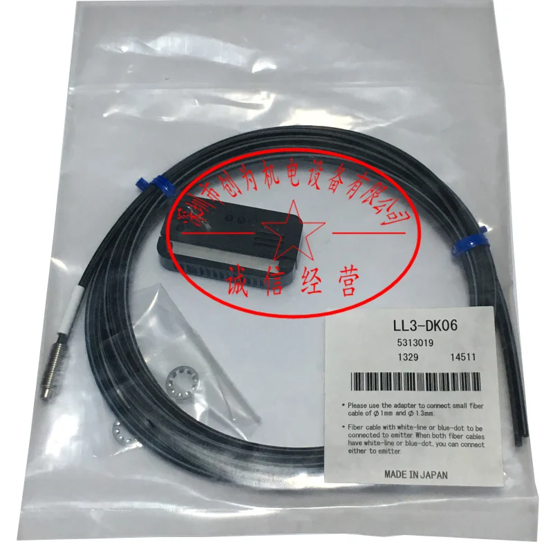 

Новинка, оригинал в коробке, товар в наличии на складе, гарантия 1 год, отправка в течение 24 часов