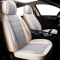 1 pcs flax car seat cover for mercedes benz w212 ml w164 w203 w205 w163 w204 w210 cla w169 gl x164 w211 e class accessories