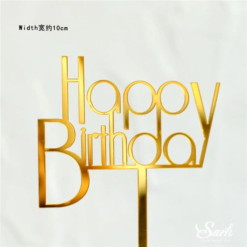 Классный баскетбольный спортивный товар украшение для мужской вечеринки на день