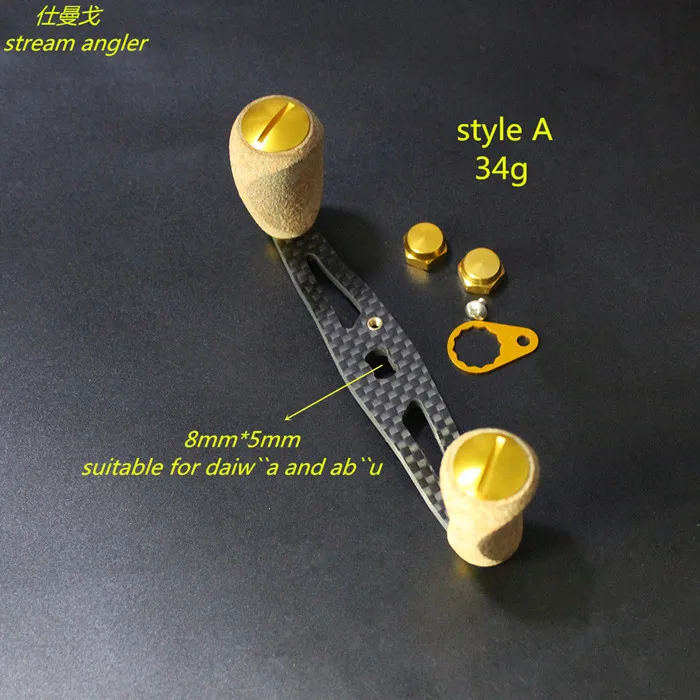 style A Пробковая деревянная ручка, мягкий пиломатериал, приманка, рыболовные аксессуары для катушек, подходит для D S, черная и Золотая крышка, 10 г - Цвет: style A