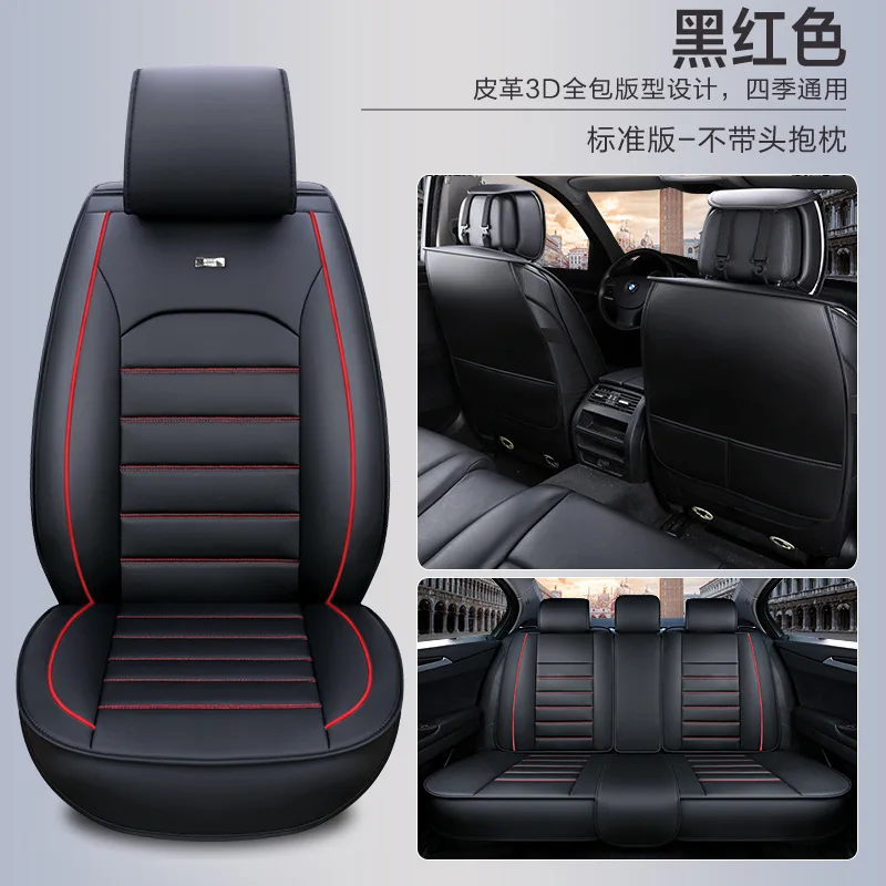 

New Universal Car Seat Covers High Quality Full Set Front Rear Covers For Auto Interior Accessories