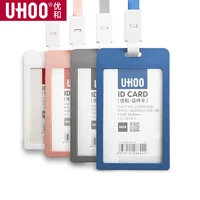 1 pc uhoo new high quality plastic id card holder retractable badge holder skip identity badge holders wholesale