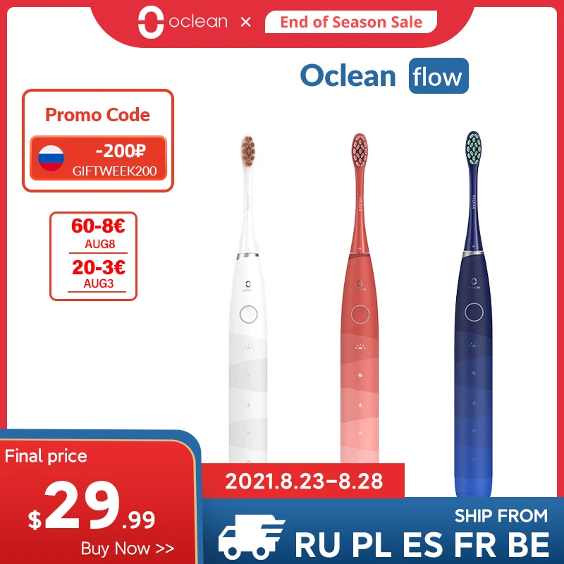 Зубная щетка Oclean Flow звуковая электрическая IPX7 быстрая зарядка|Электрические