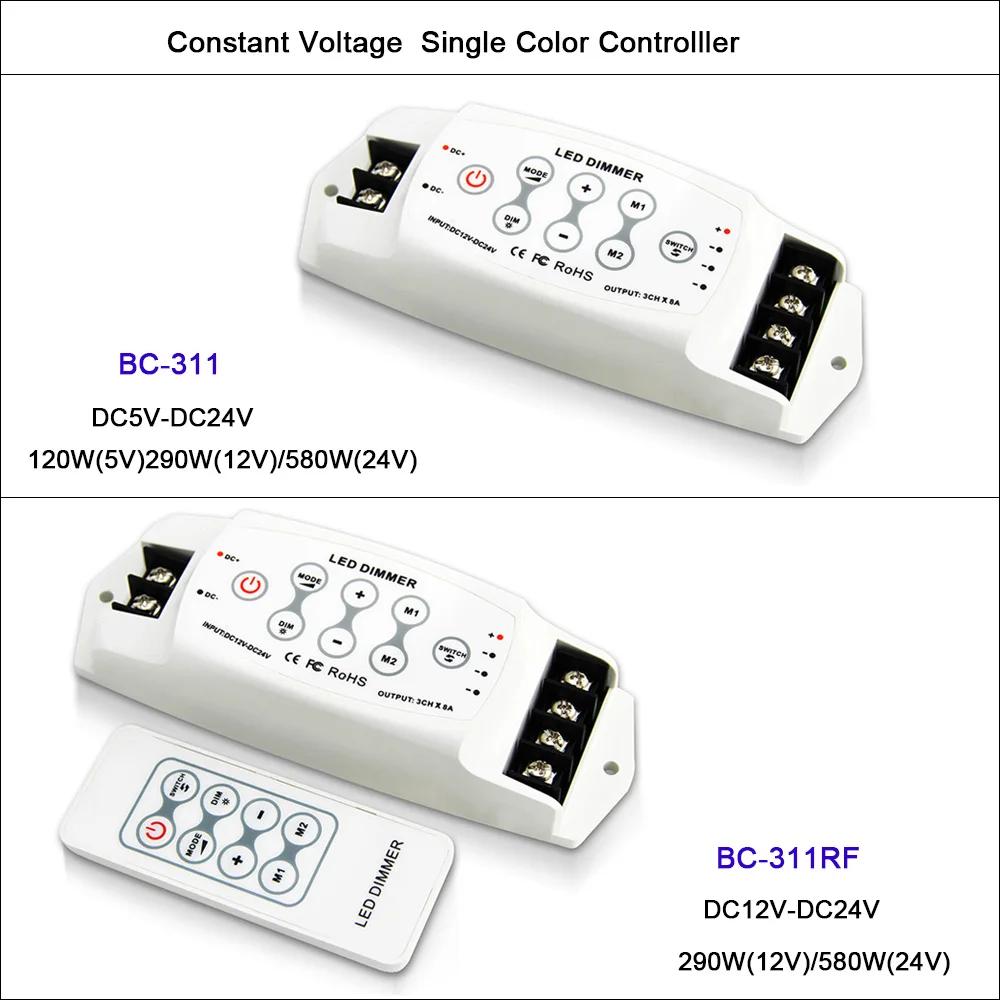 BC 311/BC 311RF CV одноцветный светодиодный диммер 3 канала выходной 8A * 3CH RF пульт