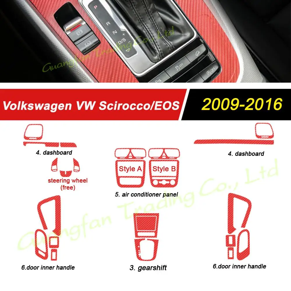 Стайлинг автомобиля карбоновое волокно внутренняя центральная консоль