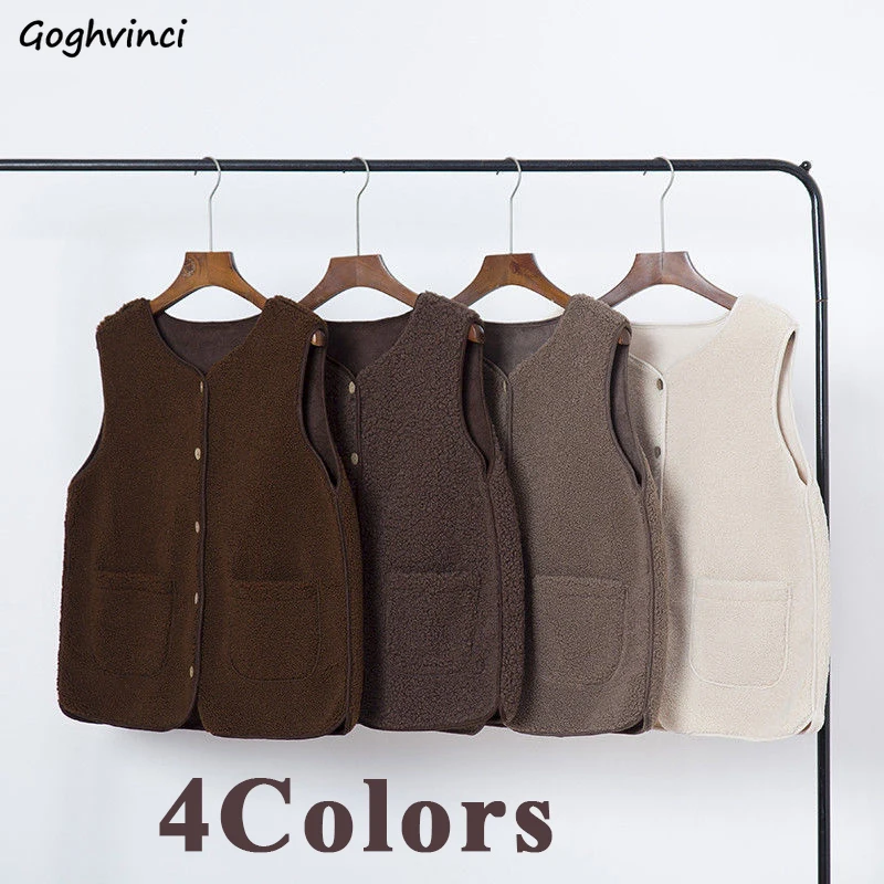 

Жилеты женские однотонные карманы однобортные теплые эстетические элегантные офисные женские модные высокого качества женские размера пл...