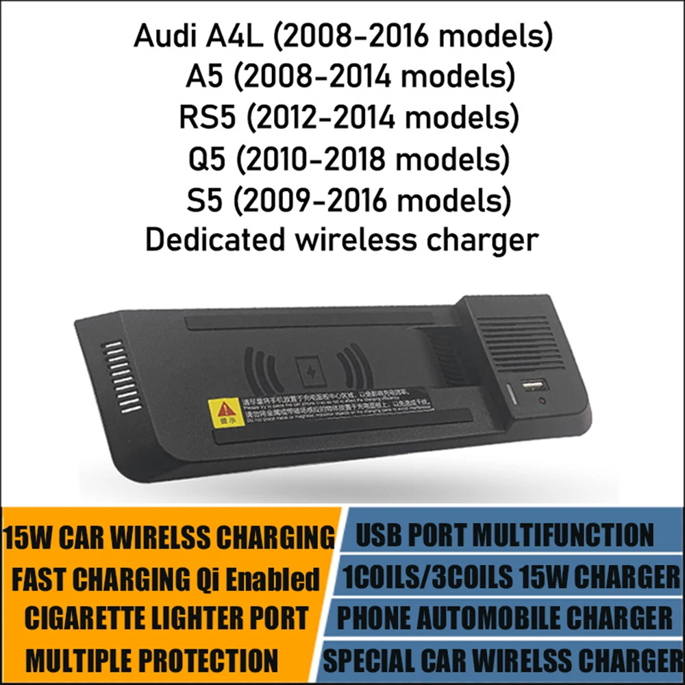 Car Wireless Charger For Audi A6 Q5 A4 2009-2018 Auto Parts Cigarette Lighter Installation Mobile Phone Wireless Charging Board