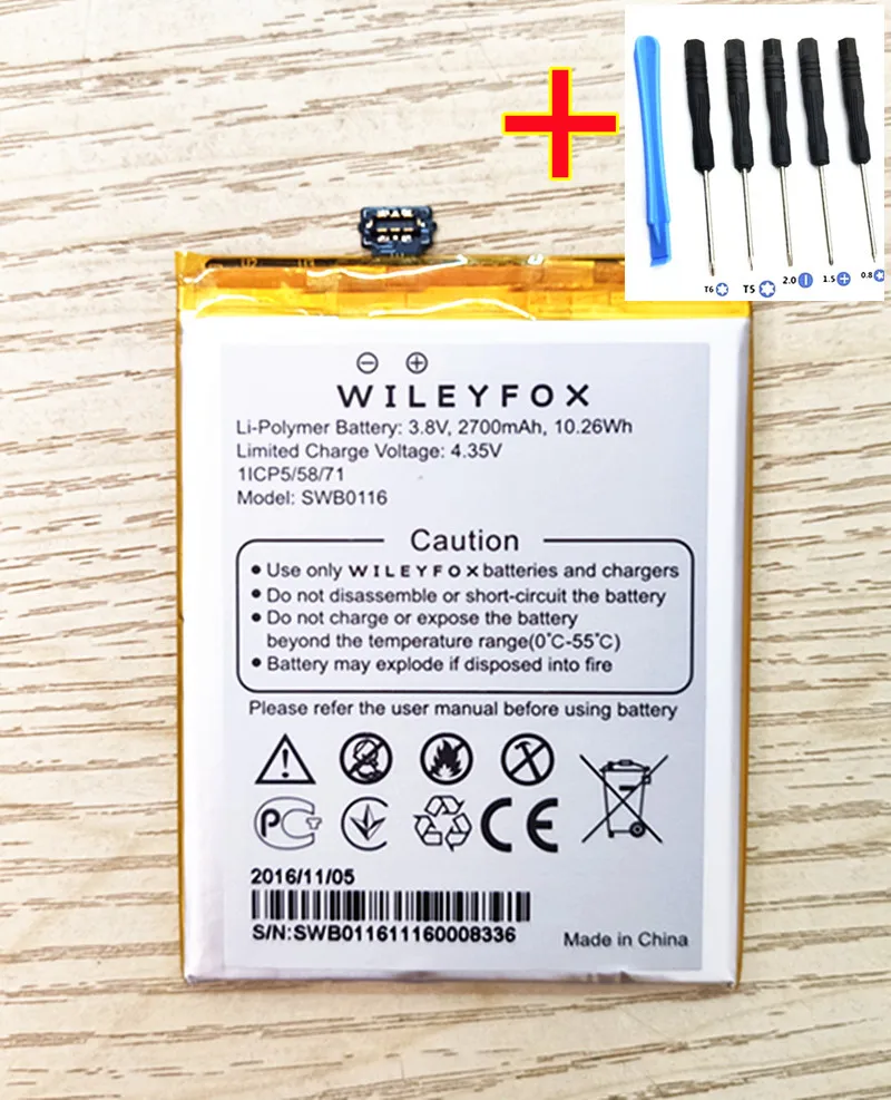 + Инструменты! АЗК 2700 мА/ч Батарея для Wileyfox Swift 2/Swift 2 плюс мобильный телефон SWB0116 -