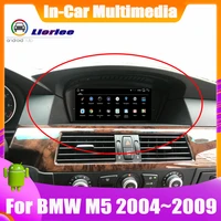 car gps multimedia player for bmw m5 200420052006200720082009 original style touch screen for ccc system
