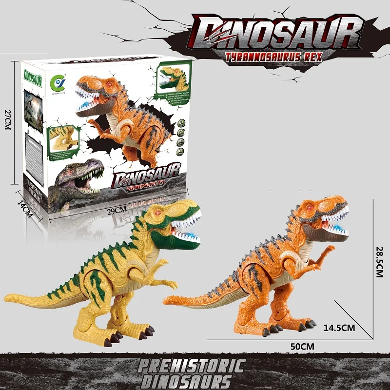 Большой динозавр дневной и ходячий электрические интерактивные игрушки детские