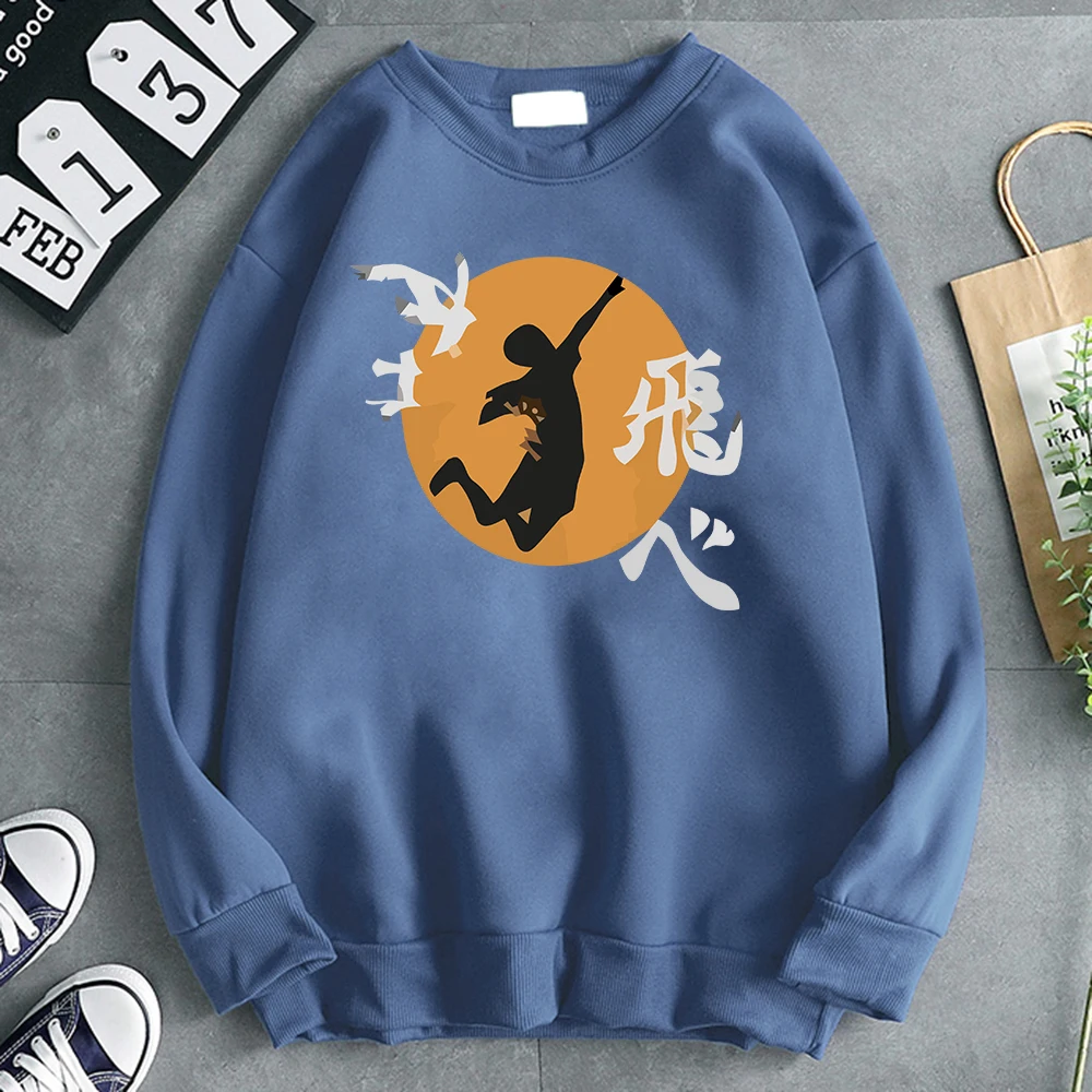

Мужская толстовка с капюшоном и принтом Аниме Haikyuu, Осенний новый высококачественный пуловер, повседневные свитшоты, модная толстовка с кап...