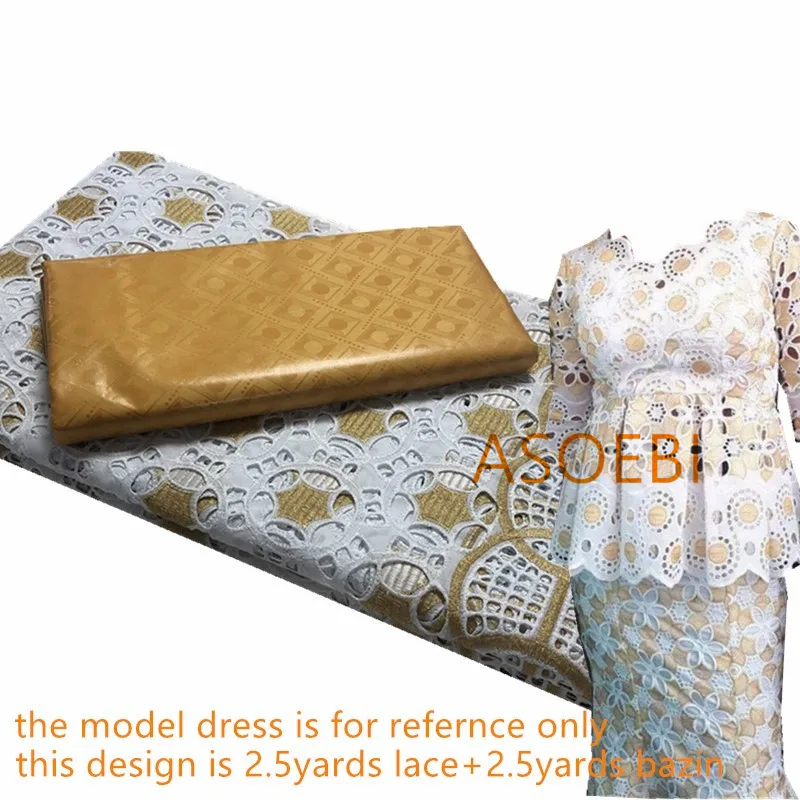 Новинка 2020 Африканский стиль Белая швейцарская вуаль кружевная ткань с дырками