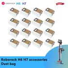 Оригинальный беспроводной пылесос Xiaomi roborock H6 H7, пылесборник