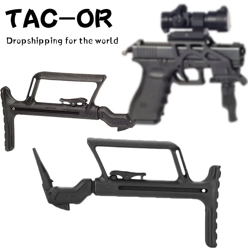 Тактический выдвижной карбиновый держатель для Gen 3 & 2 (17 18 19 22 23 24 25 34 35) Аксессуары