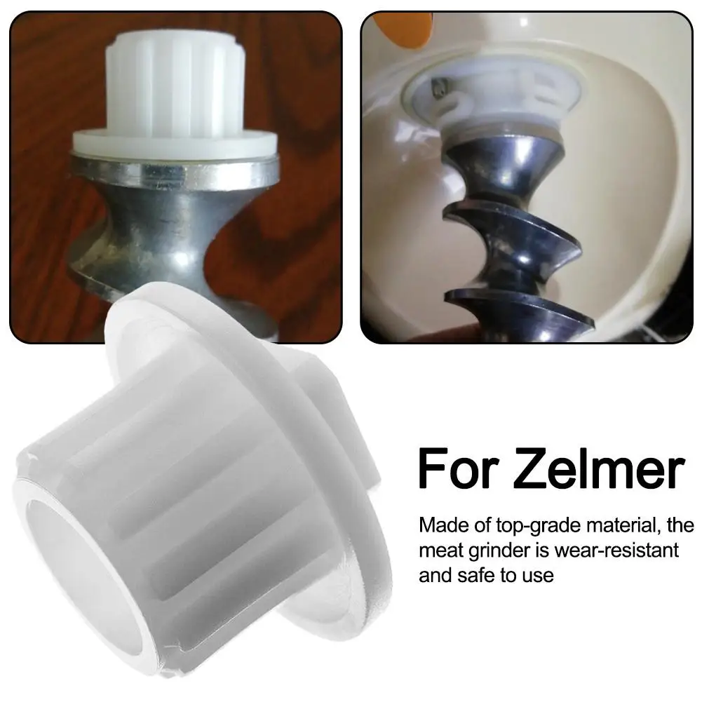1 шт. бытовая электрическая Шестерня шлифовального станка для мяса подходит Zelmer