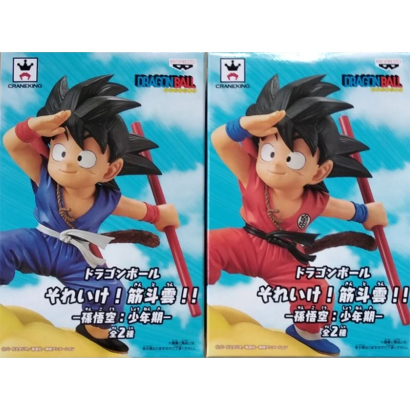 

13cm BANDAI Dragon Ball Son Goku Somersault cloud Action PVC Collection Model Toy Anime Figure Toys For Kids