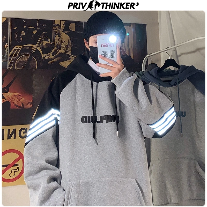 Privathinker, Мужская Осенняя уличная одежда, с принтом, с капюшоном, толстовки, мужские,, 3 цвета, хип-хоп, с капюшоном, мужской фосфоресцирующий пуловер, одежда