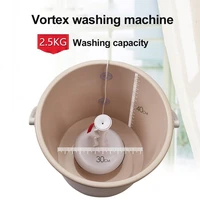 3 colors small washing machine portable ultrasonic whirlpool mini travel washer underwear socks washer household appliances