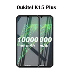 2.5D Закаленное стекло для Oukitel K15 Plus K15Plus, Защитное стекло для экрана OUKITEL K15 Plus, защитное стекло, переднее защитное стекло