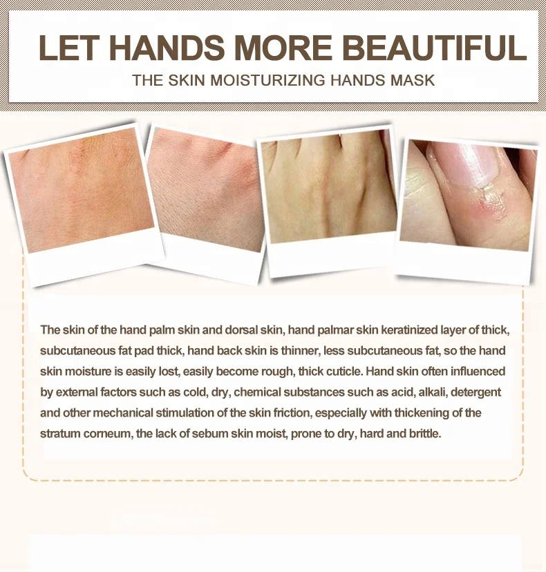 BIOAOUA 1 пара Медовая маска для рук увлажняющая и гладкая уход за кожей красота