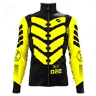 Мужская теплая зимняя куртка Rosti для велоспорта, одежда для соревнований на открытом воздухе, Высокоэффективная куртка, защитное тренировочное пальто