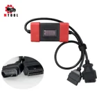 Переходник для грузовиков с 24 В на 12 В, Кабель-адаптер для дизельного двигателя для тяжелых грузовиков easydiag 3,0 Easydiag 2,0 Golo 3 OBD2 Scannner