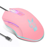 mouse usb wired type c optical 2400dpi mouse colorful gaming new pink cute kaqiu mouse mice keyboards computer peripherals