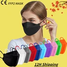 Маски ffp2, маски для лица KN95 цветов, защитные маски ffp 2 n k 95, маски mascarillas, 4-слойная маска n95 mascarilla fpp2