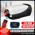 Вспомогательный обогреватель автомобиля, 12 В, 5 кВт, с дистанционным управлением