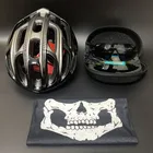 CAIRBULL дорожный шлем для горного велосипеда casco mtb Сверхлегкий цельный велосипедный шлем casco mtb