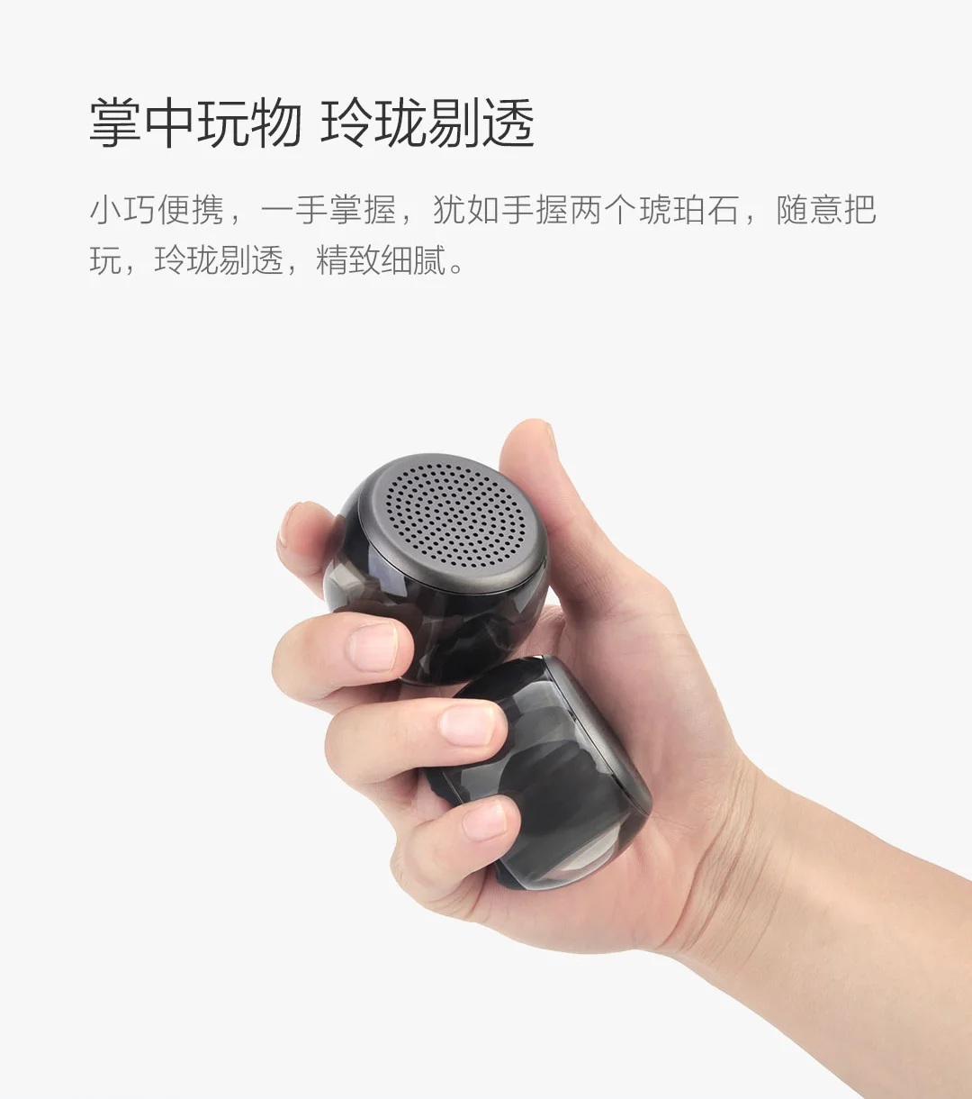 2 цвета Xiaomi Mijia TWS ослепляющие осветительные колонки беспроводные идеи музыка компактный ITWS объемный звук Янтарный динамик-таблетка