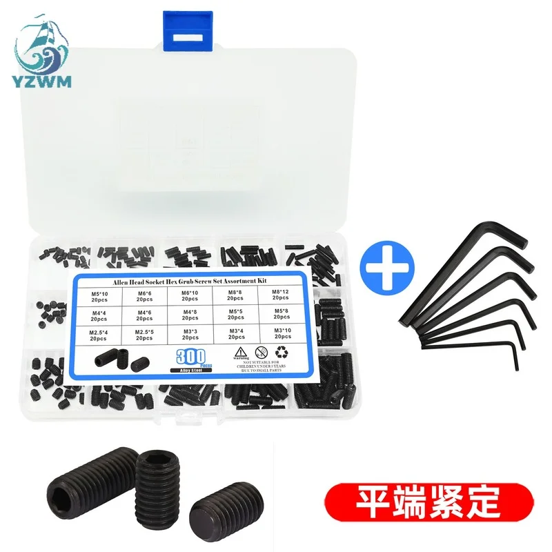 300 штук в штучной упаковке 12 9 набор винтов из черной углеродистой стали с