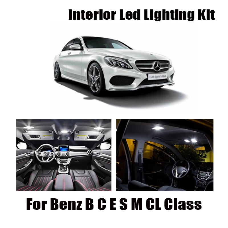 Canbus для Mercedes Benz B C E размеры S и M CL класса W203 W204 W210 W211 W212 W220 W221 W163 W164 W208 W209