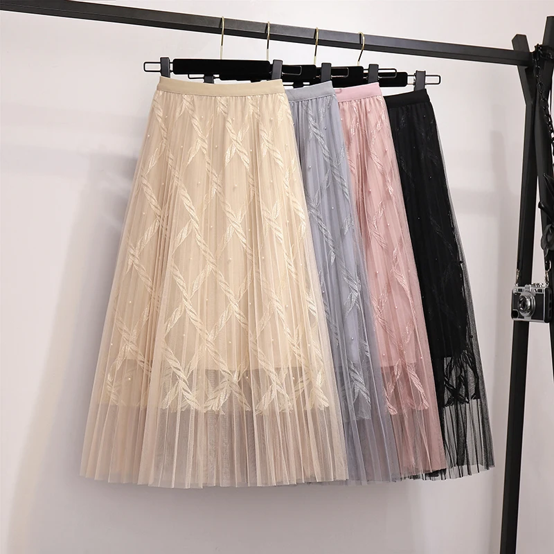 Модная сетчатая женская элегантная длинная юбка весна-лето трапециевидная