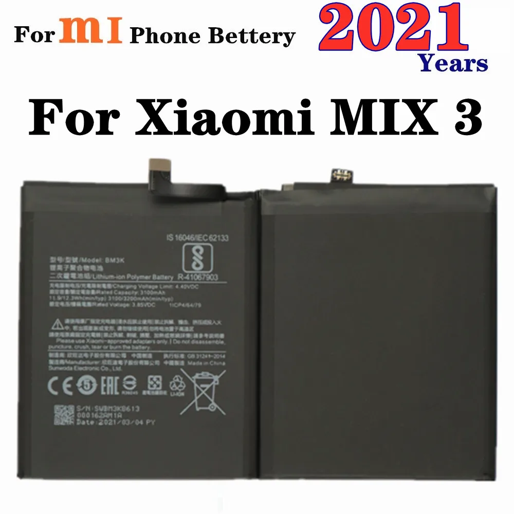

2021 Years BM3K Battery For Xiaomi Mix 3 Mi Mix3 3200mAh High Capacity Phone Battery