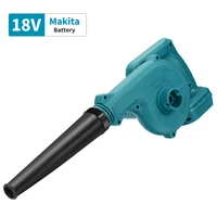 2 in 1 cordless electric air blower suction handheld leaf computer dust collector cleaner power tool for makita 18v battery