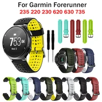 watch band silicone replacement watchstrap for garmin forerunner 220230620630735xt235lite bracelet outdoor sport wristband