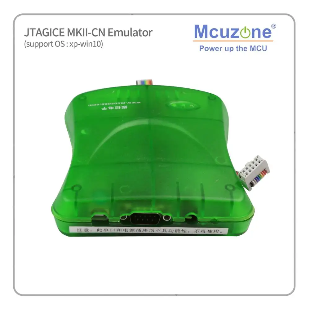 AVR/AVR32 эмулятор/программист JTAG ICE free ATXMEGA32D4 мини плата (1 шт. в заказе) эмулятор JTAGICE