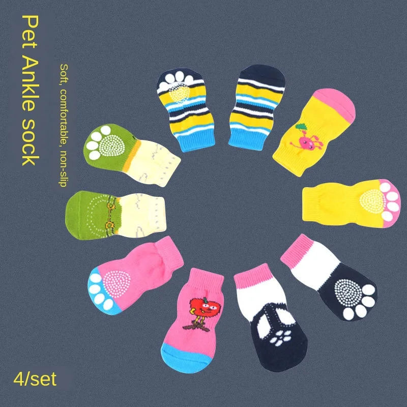 Носки для собак из полиэстера с рисунком щенка Нескользящие носки в горошек