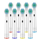 Сменные насадки для электрической зубной щетки Oral-b