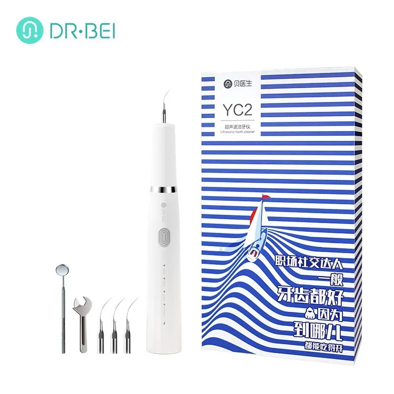 

Ультразвуковой инструмент для удаления зубного камня DR.BEI YC2, электрический инструмент для удаления зубного камня от зубных пятен, зубной ка...