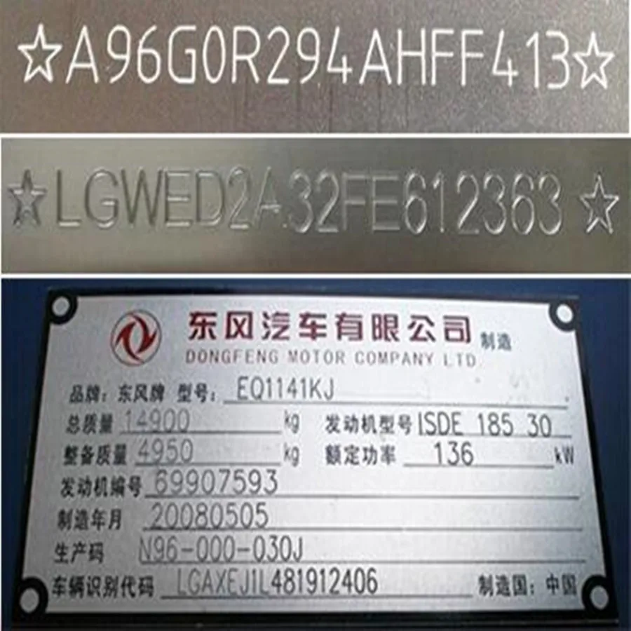 Портативный маркировочная машина для вин код пневматическая точечная гравюрная