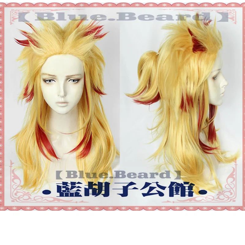 Парик для косплея из аниме рассекающий демонов термостойкие волосы киметасу