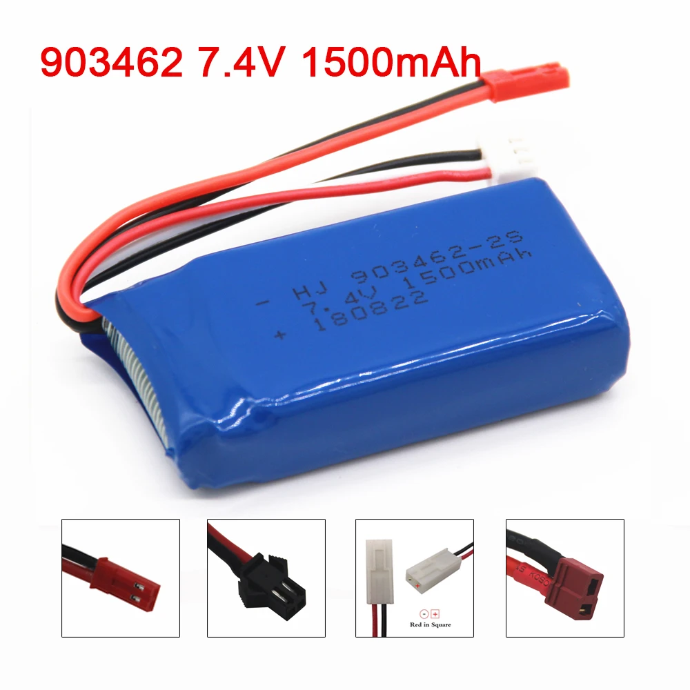 7 4 V 1500mAh литий полимерный Батарея для WLtoys 144001 12428 12423 автомобиля FT009 FX067C RC лодка
