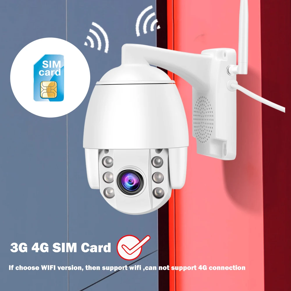 5-мегапиксельная наружная камера 4G sim-карта PTZ-камера 5-кратный зум CCTV Wi-Fi