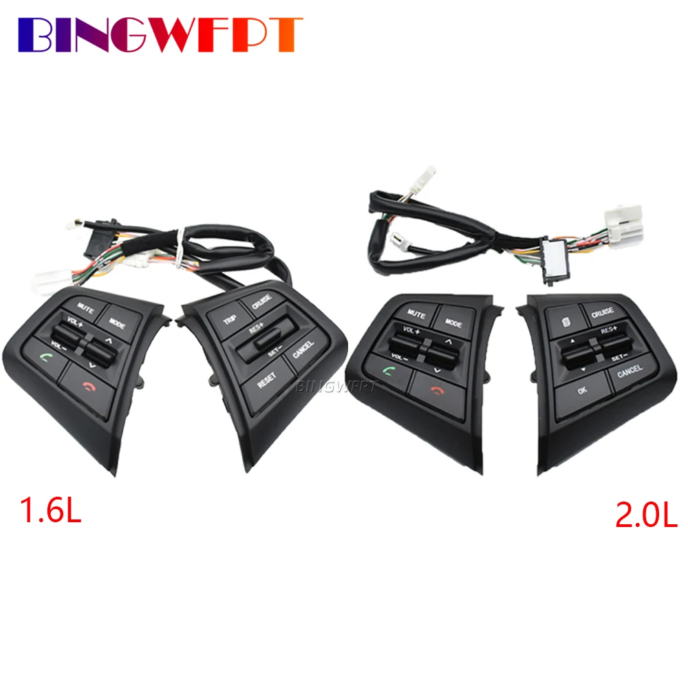 Кнопка управления круиз-контролем на руль кнопка дистанционного громкостью