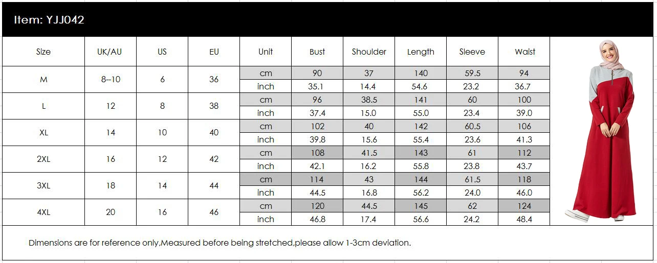 Весенне осенняя хлопковая Абая длинная спортивная одежда арабское длинное