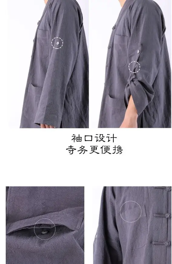 Унисекс осенняя и весенняя одежда из хлопка льна| |