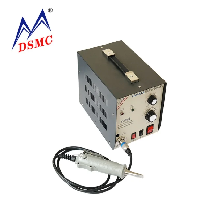 DSMC Non woven Surgical Face Mask Making Machine |