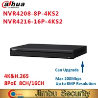 dahua h 265 4k nvr nvr4208 8p 4ks2 nvr4216 16p 4ks2 8ch 16ch 8 poe port video recorder up to 8mp resolution cctv security system